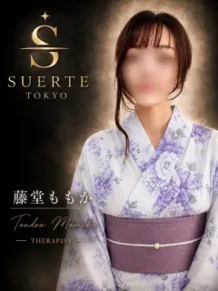 藤堂ももか