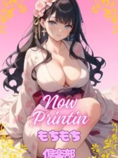 🌸みみ🌟🌟