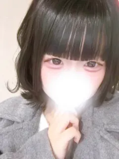 ちゃま