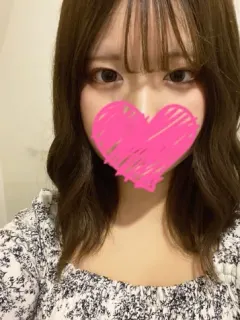 るな