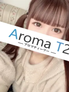 中村ねね