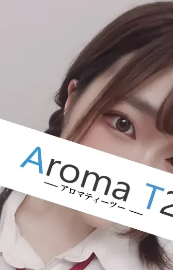 鎌田はなの(AromaT2(アロマティーツー)北千住)の公式プロフィール写真