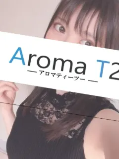 玉城みずき