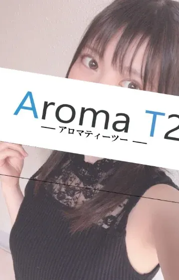 玉城みずき(AromaT2(アロマティーツー)北千住)の公式プロフィール写真
