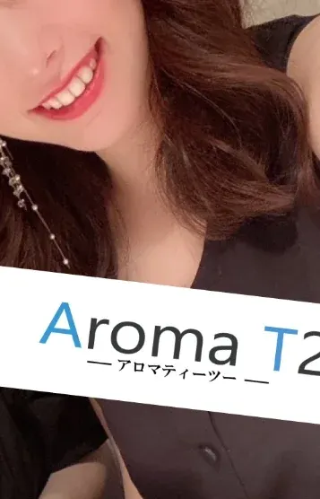 灰原こゆき(AromaT2(アロマティーツー)北千住)の公式プロフィール写真