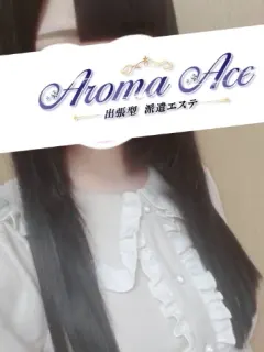 石井ねむ