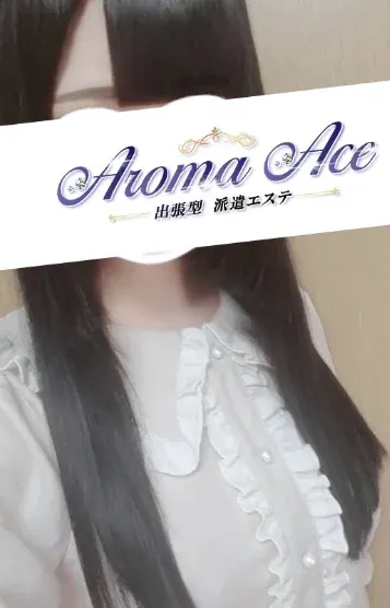 石井ねむ(AromaT2(アロマティーツー)北千住)の公式プロフィール写真