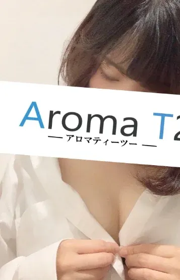 河村みどり(AromaT2(アロマティーツー)北千住)の公式プロフィール写真