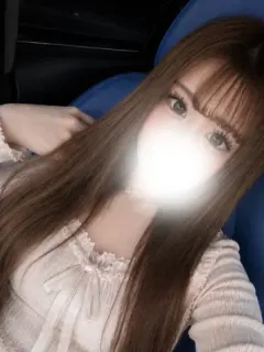 りん