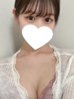 さな