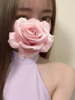 るな
