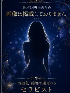 ゆず