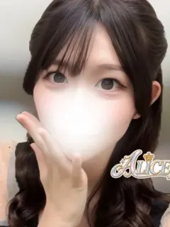 みお