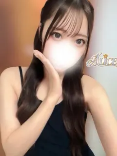 あみ