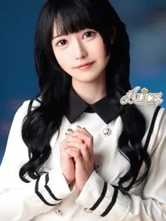 せつな