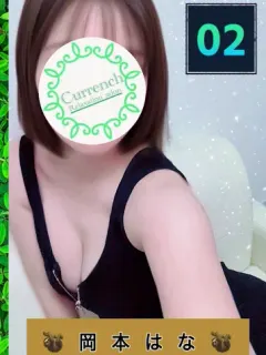 🦥岡本はな🦥