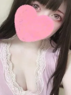 間中