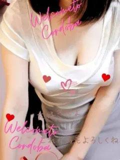 玲