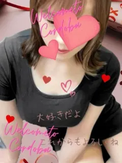 恵美