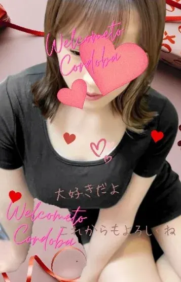 恵美(Mrs Cordoba)の公式プロフィール写真