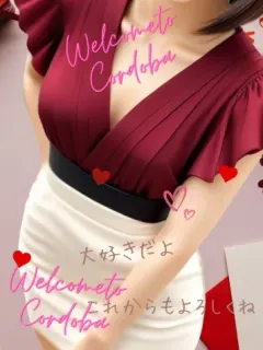 里菜