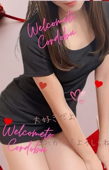 結芽(Mrs Cordoba)の公式プロフィール写真