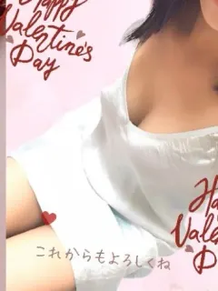 亜朱香