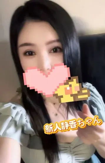 シズカ(キララ)の公式プロフィール写真