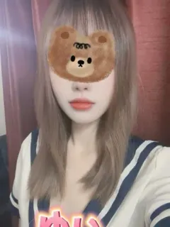 ゆい