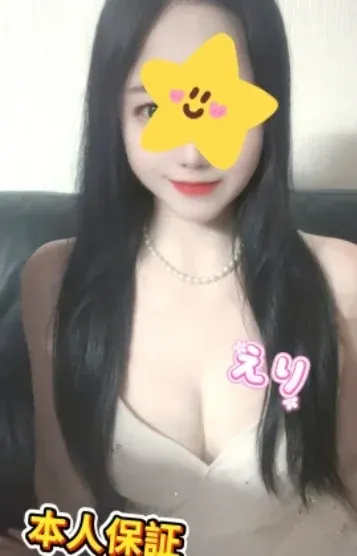 えり(キララ)の公式プロフィール写真