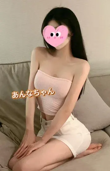 あんな(キララ)の公式プロフィール写真