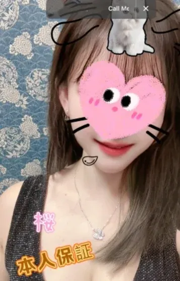 桜(キララ)の公式プロフィール写真