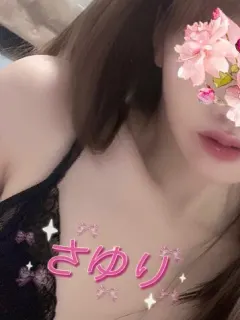 さゆり