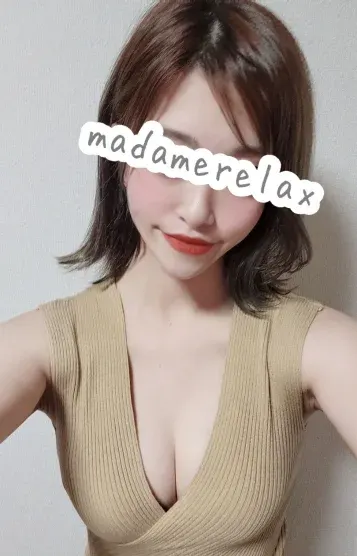 長谷川 えみり(マダムリラックス)の公式プロフィール写真