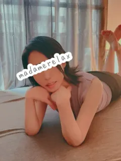 椿 めい