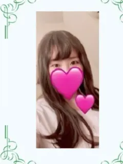 篠