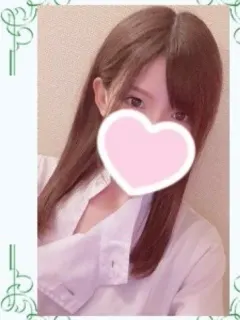 内田