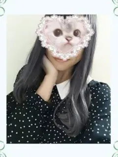 崎