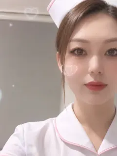 かな