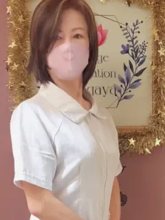 紅子