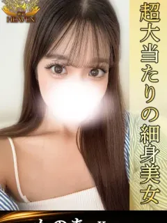 かのあ