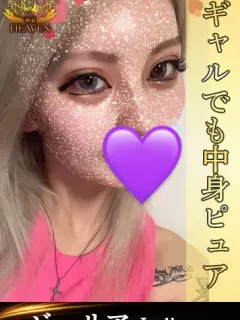 ジュリア