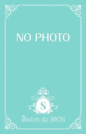 岩崎 ゆい(周南salon de SIEG~ジーク~)の公式プロフィール写真