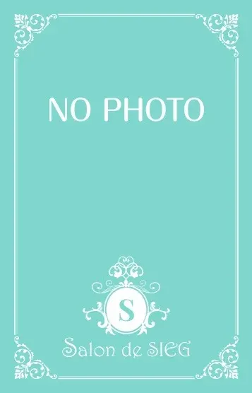 霧島 らな(周南salon de SIEG~ジーク~)の公式プロフィール写真