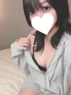 はる