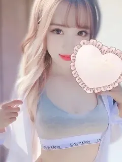 ひびき