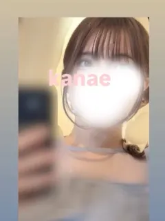 かなえ