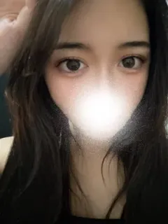 かな