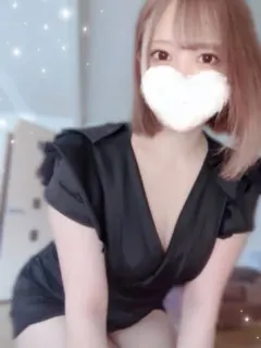 かな