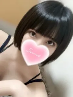 みやび
